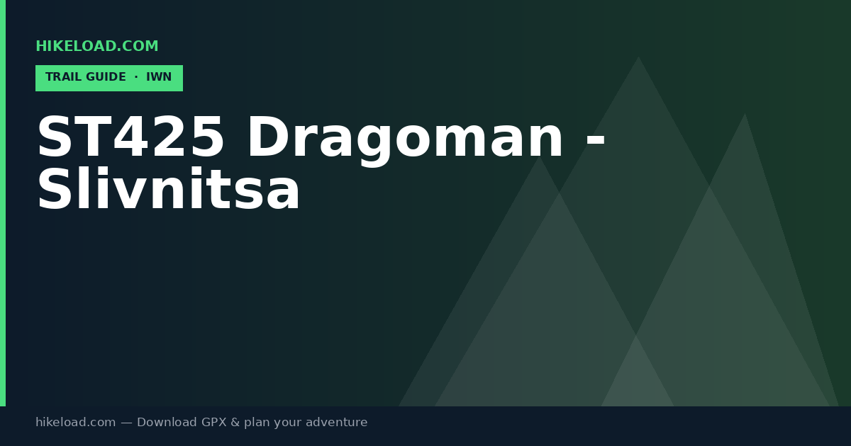 ST425 Dragoman - Slivnitsa trail guide