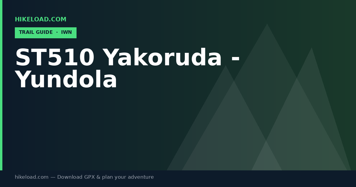 ST510 Yakoruda - Yundola trail guide
