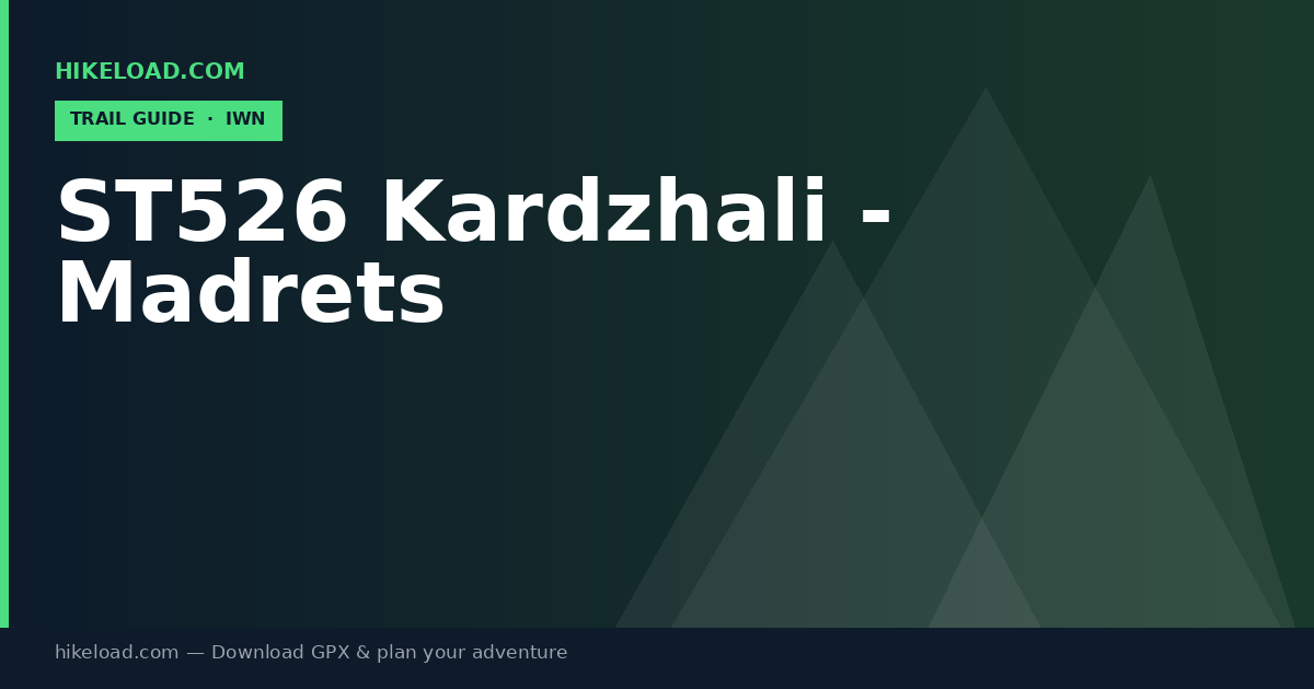 ST526 Kardzhali - Madrets trail guide